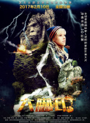 幻影探秘2最强阵容搭配：优化你的团队